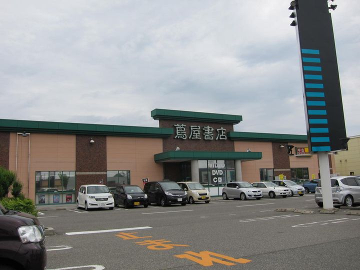 新潟県新潟市東区中木戸(一戸建)の賃貸物件の周辺