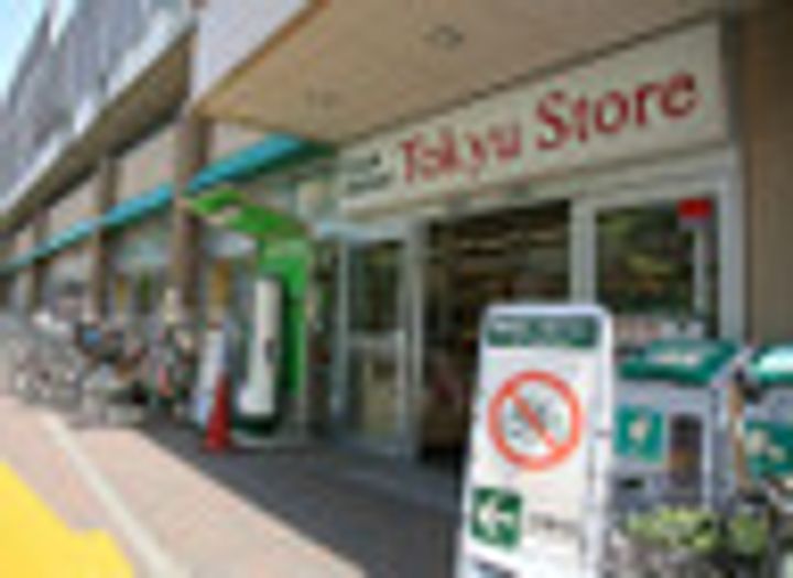 新丸子ダイカンプラザシティの周辺