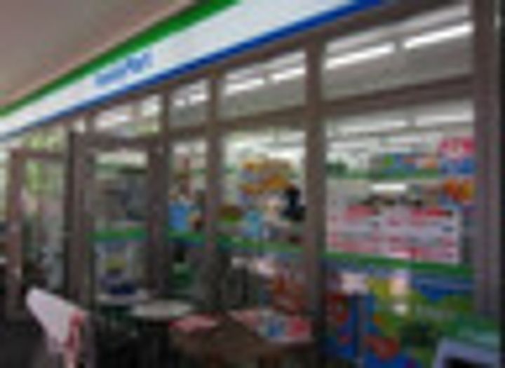 新丸子ダイカンプラザシティの周辺