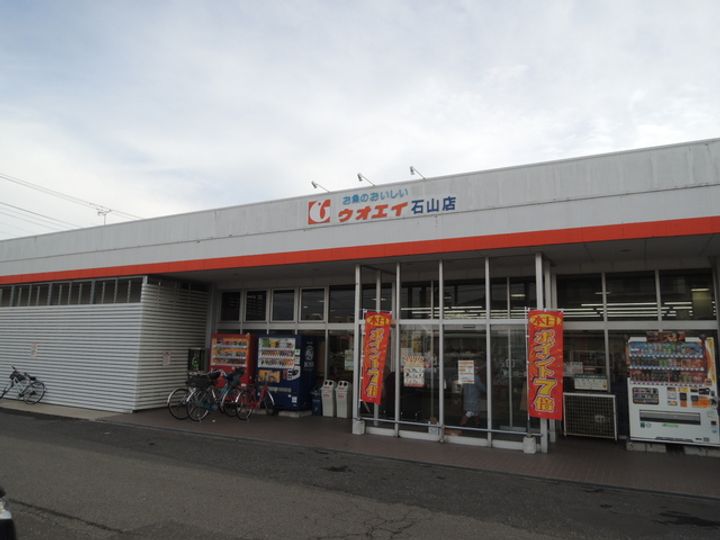 新潟県新潟市東区もえぎ野2(アパート)の賃貸物件の周辺