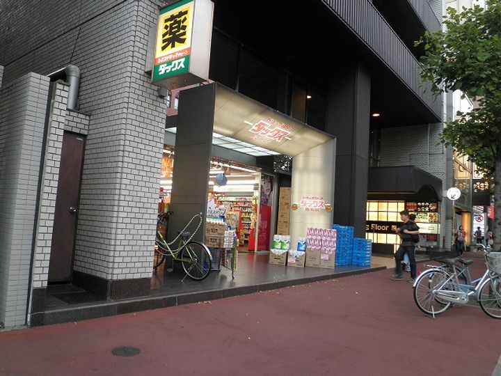 エストメゾン京都の周辺