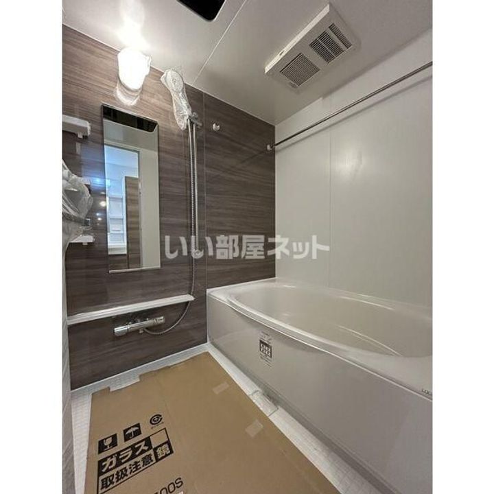 S-RESIDENCE神沢affordの風呂