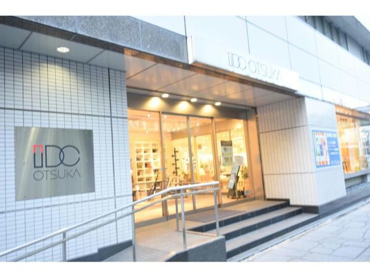 ANNEX IZUMIの周辺