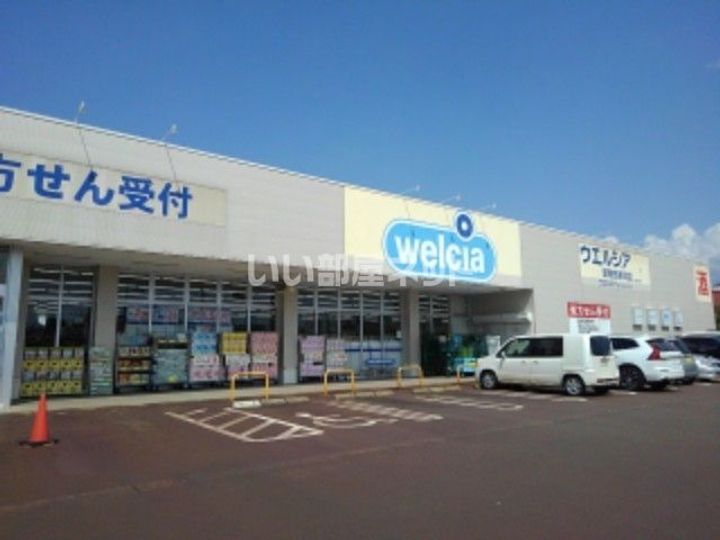 新潟県新発田市荒町(マンション)の賃貸物件の周辺