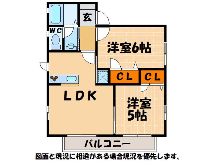 フォーレスオクムラの間取り