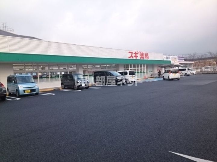 奈良県天理市田井庄町の賃貸マンションの周辺