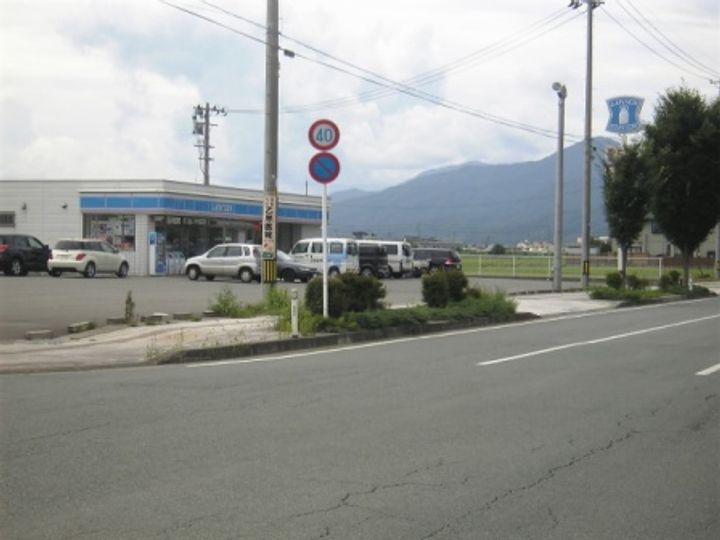 サンビレッジ大西A棟の周辺
