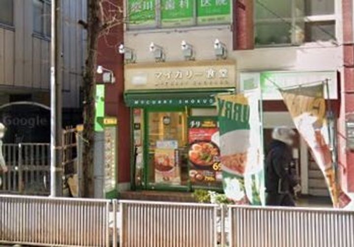 東京都板橋区清水町(アパート)の賃貸物件の周辺