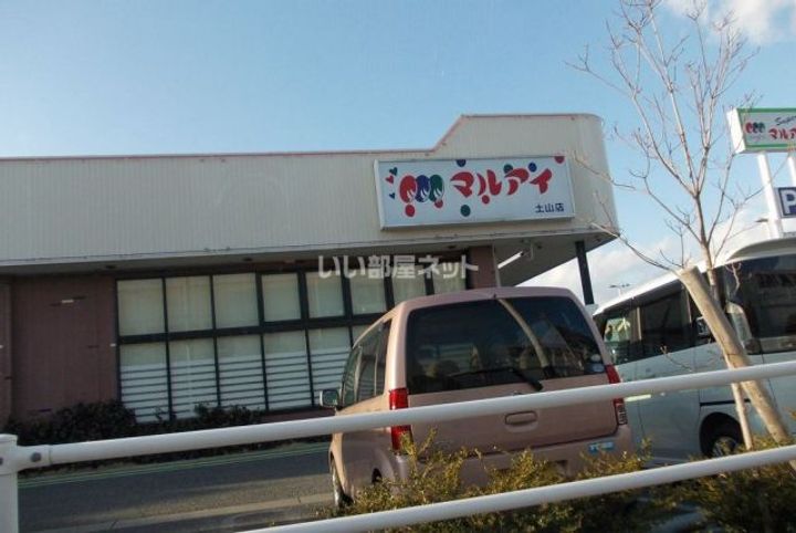 兵庫県加古川市平岡町土山(アパート)の賃貸物件の周辺