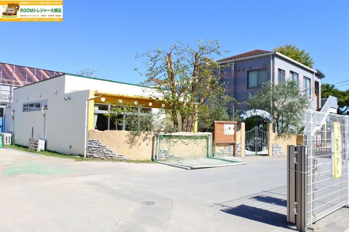 千葉県茂原市早野(マンション)の賃貸物件の周辺