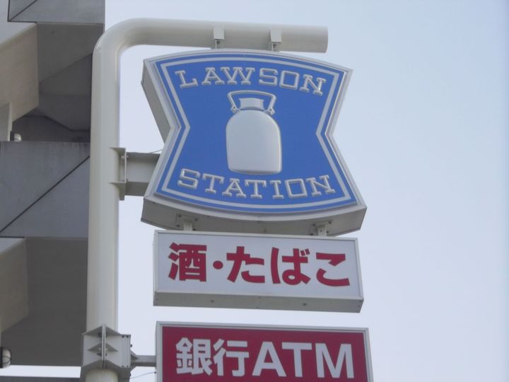 北海道札幌市北区新琴似十二条2(アパート)の賃貸物件の周辺