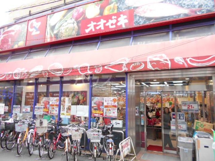大森コーポの周辺