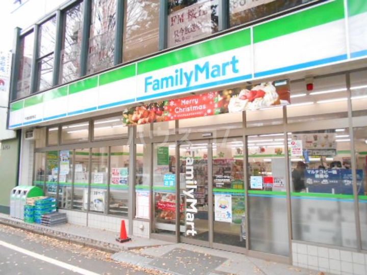 大森コーポの周辺