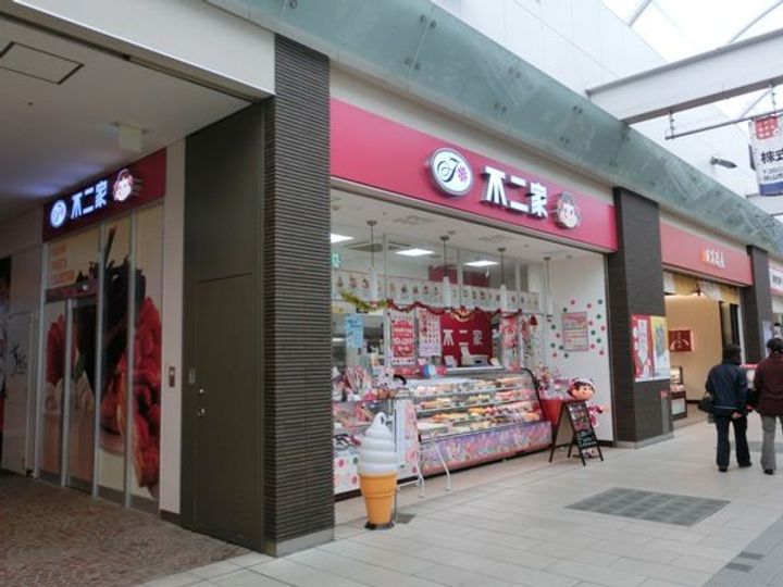 roUte residenceの周辺