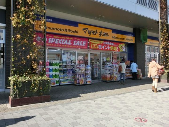 roUte residenceの周辺