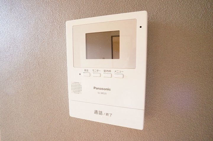 エターナルモームの内装