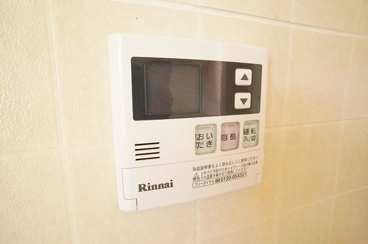 エターナルモームの内装