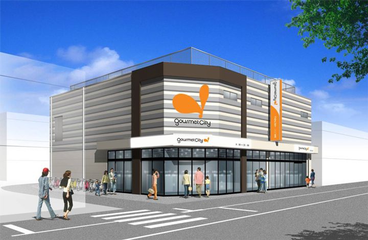 大阪府大阪市平野区長吉長原東1(マンション)の賃貸物件の周辺