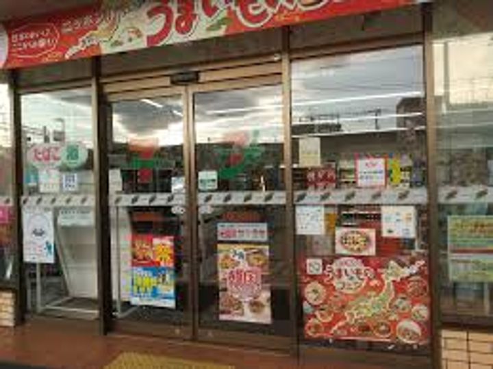 大阪府大阪市東淀川区下新庄5(マンション)の賃貸物件の周辺