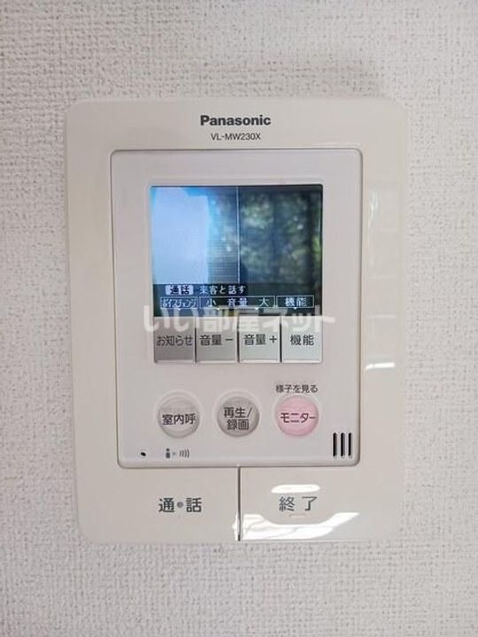 京都府南丹市園部町小桜町(アパート)の賃貸物件の内装