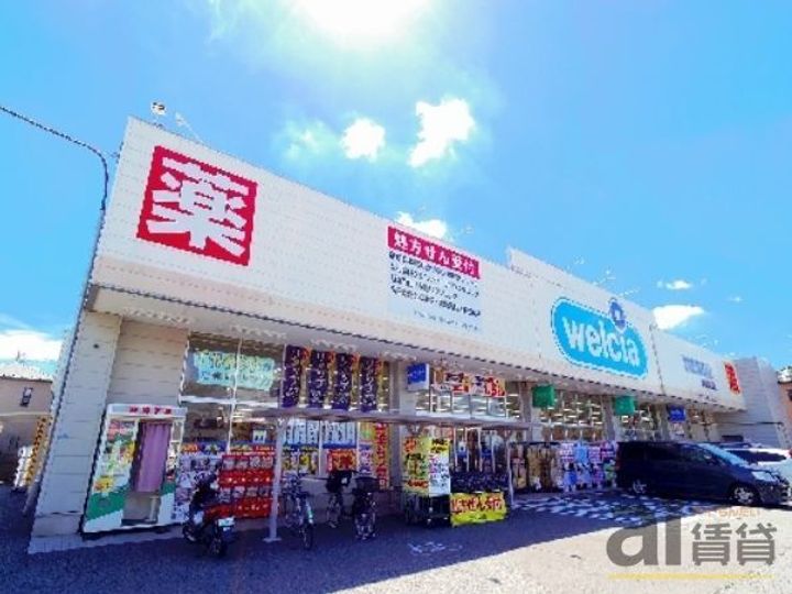 埼玉県新座市大和田1(アパート)の賃貸物件の周辺