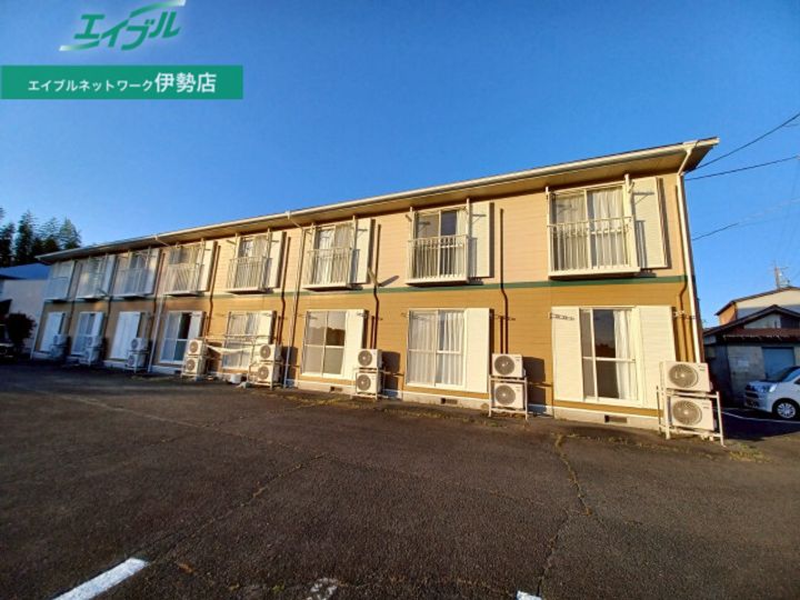 フォレスタ伊勢の外観