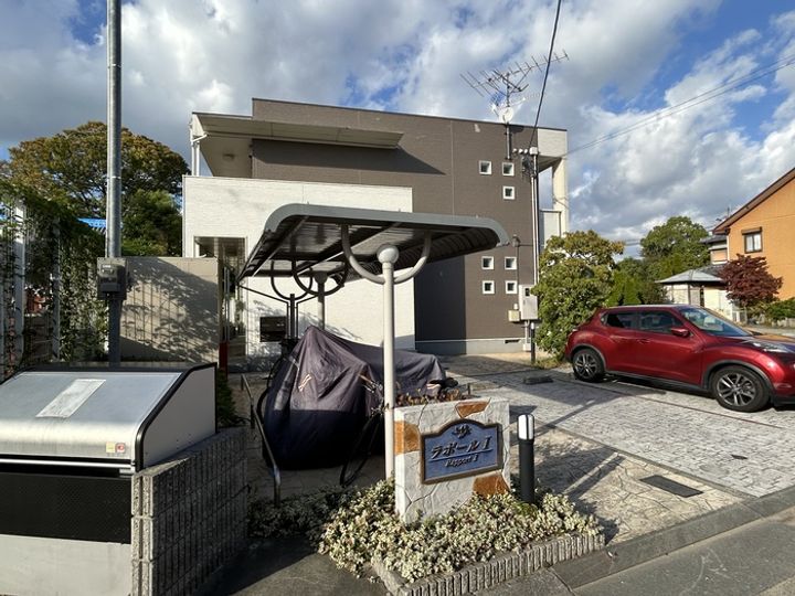 ラポ-ルIの外観