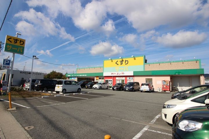 ラポ-ルIの周辺