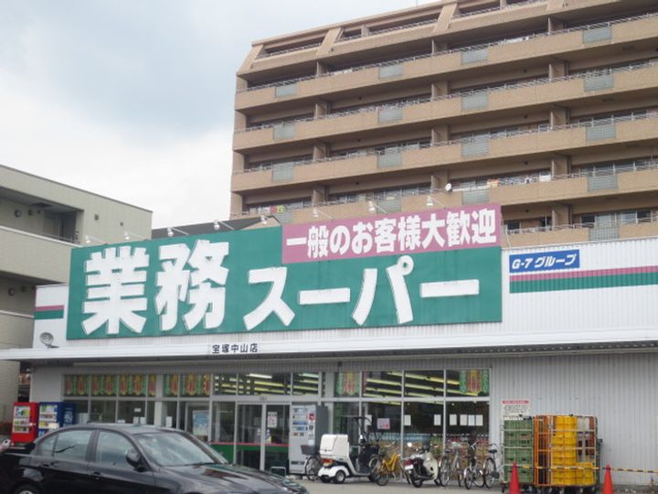 ラポ-ルIの周辺