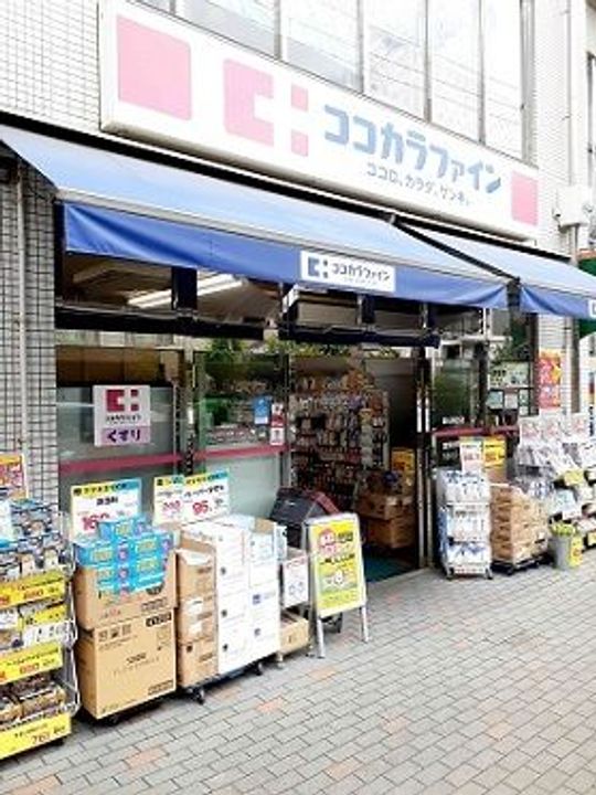 テラッツァ目白の周辺