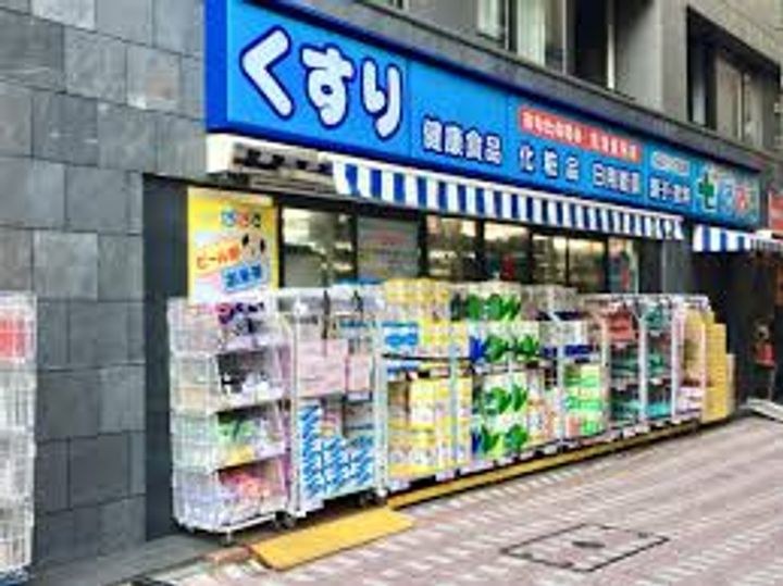 ザ・パークハビオ小石川の周辺