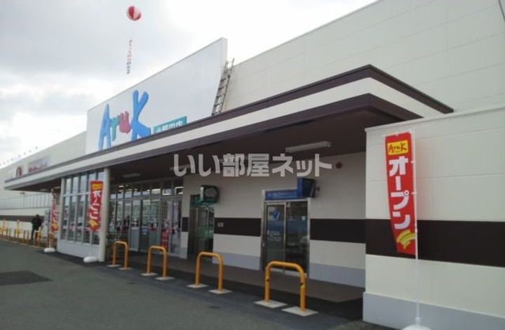 山口県山陽小野田市大字東高泊(アパート)の賃貸物件の周辺