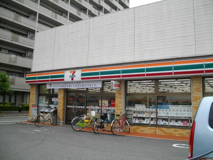 ウェルスクエア西宮北口の周辺