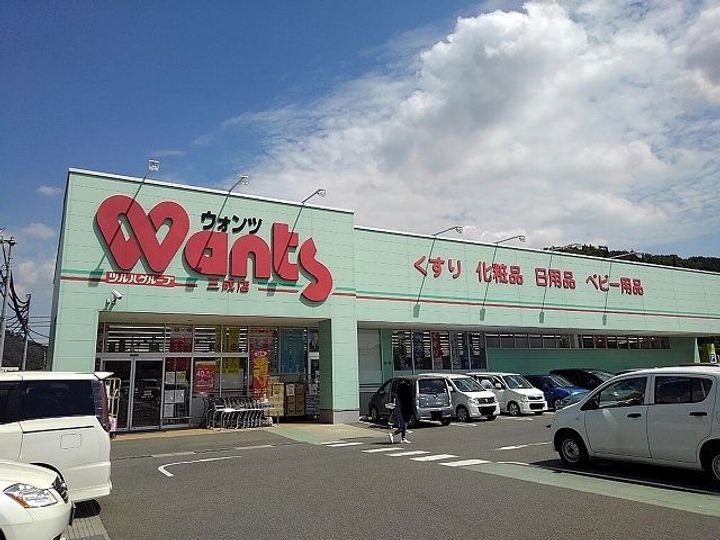フォンテーヌの周辺