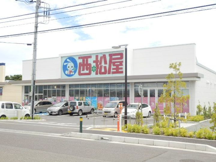 エスポワールいずみの周辺