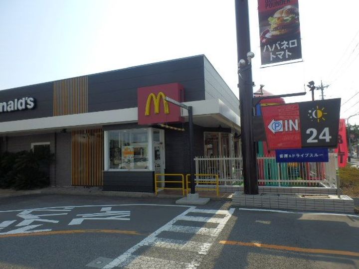 エスポワールいずみの周辺