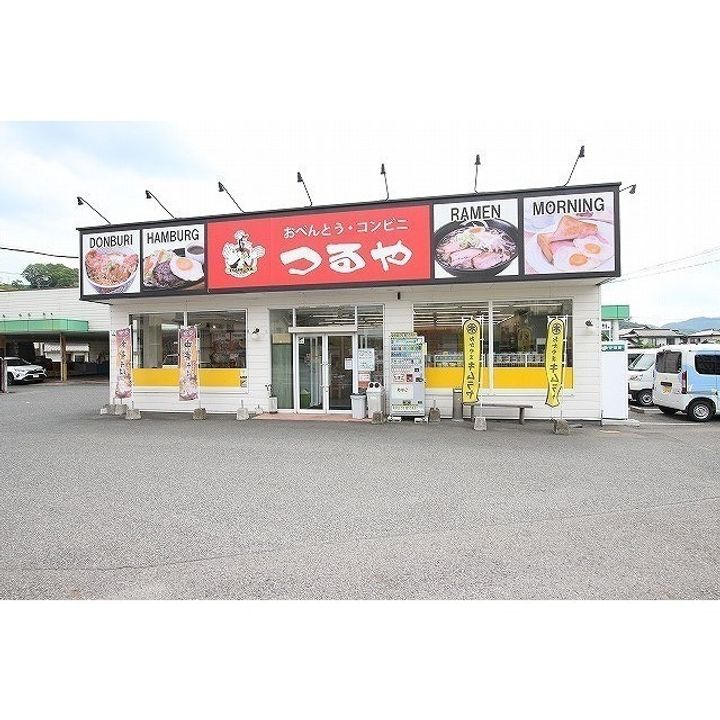 カレント江見の周辺