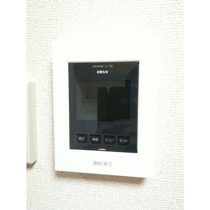 東京都台東区西浅草2(マンション)の賃貸物件の内装
