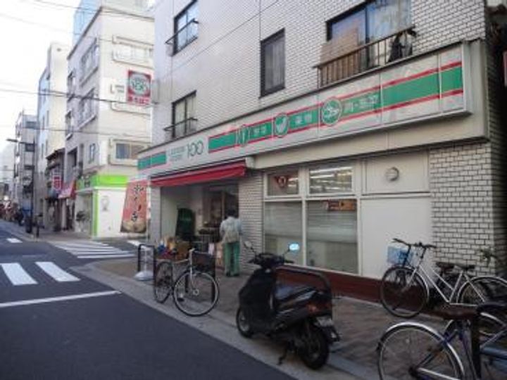 東京都台東区西浅草2(マンション)の賃貸物件の周辺