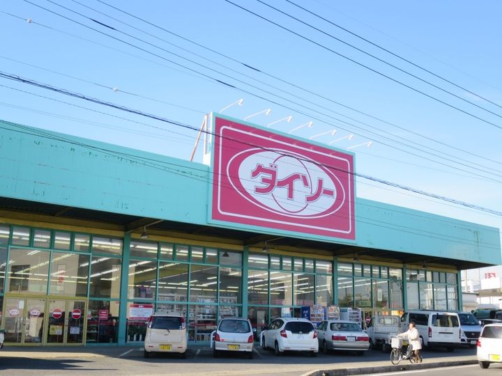千葉県市原市山木(アパート)の賃貸物件の周辺