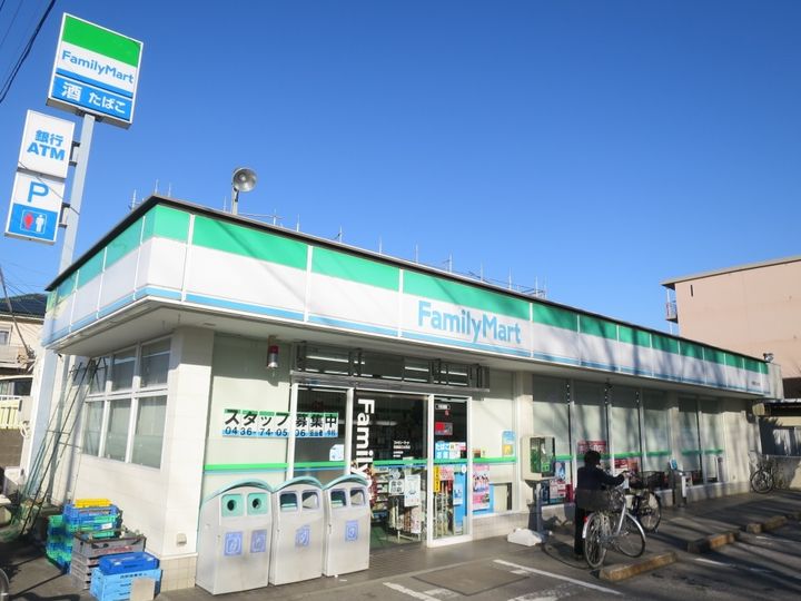 千葉県市原市山木(アパート)の賃貸物件の周辺