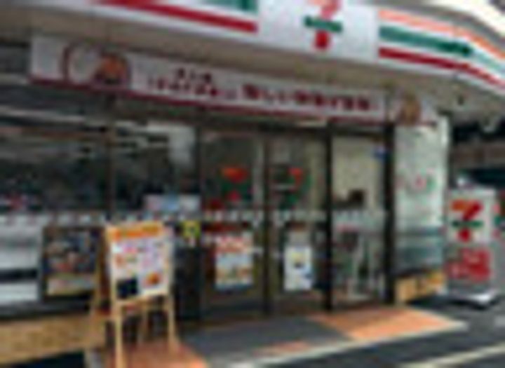 日興パレス横浜西の周辺