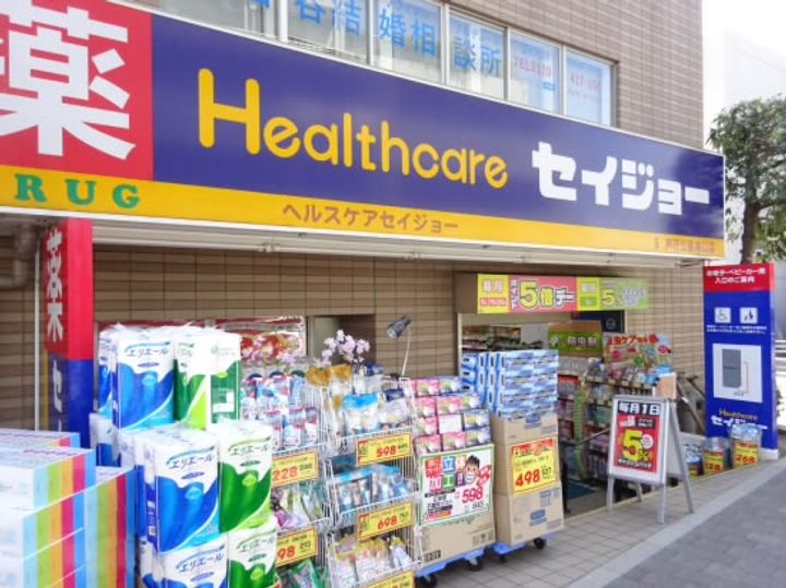 スプルースの周辺