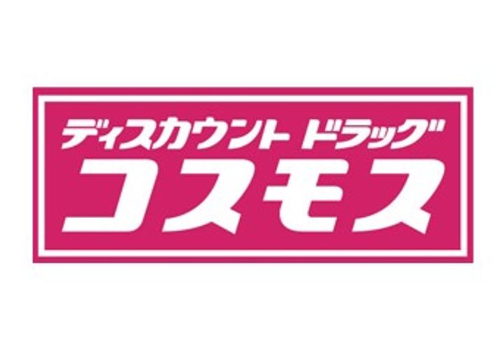 クオーレ華Aの周辺