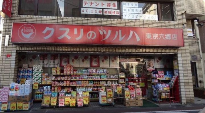 ルーブル仲六郷弐番館の周辺