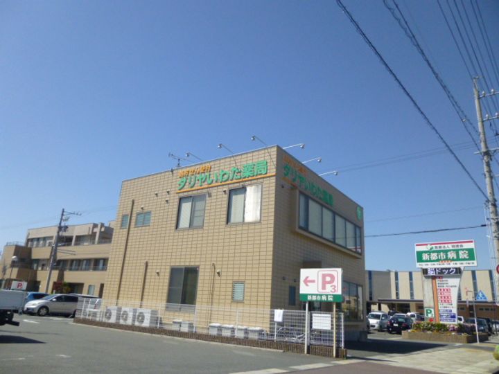 Rainbowほんまの周辺