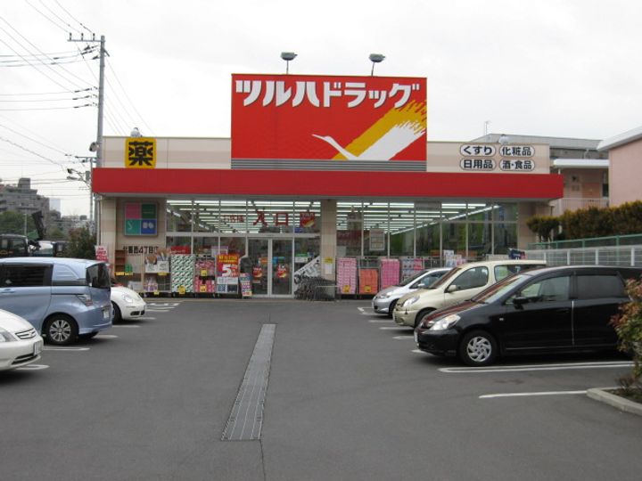 東京都江戸川区中葛西1(アパート)の賃貸物件の周辺