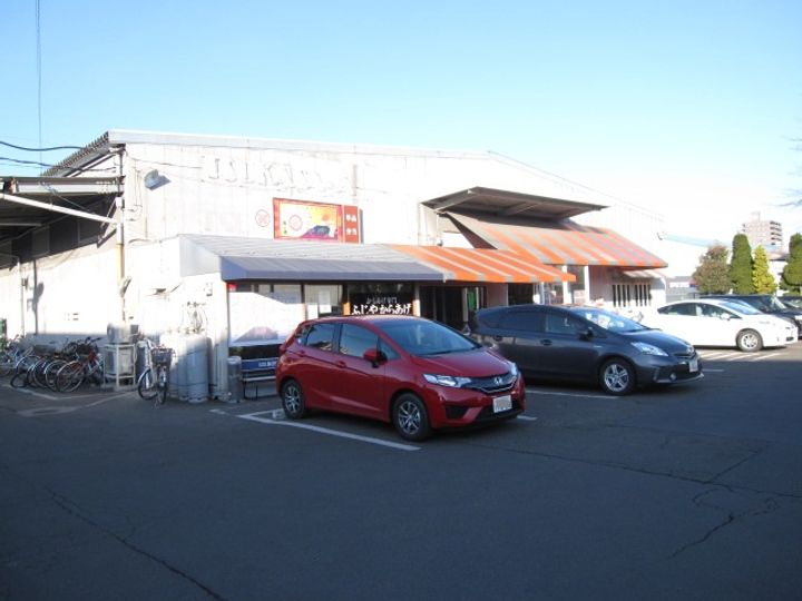 コーポ新陽の周辺