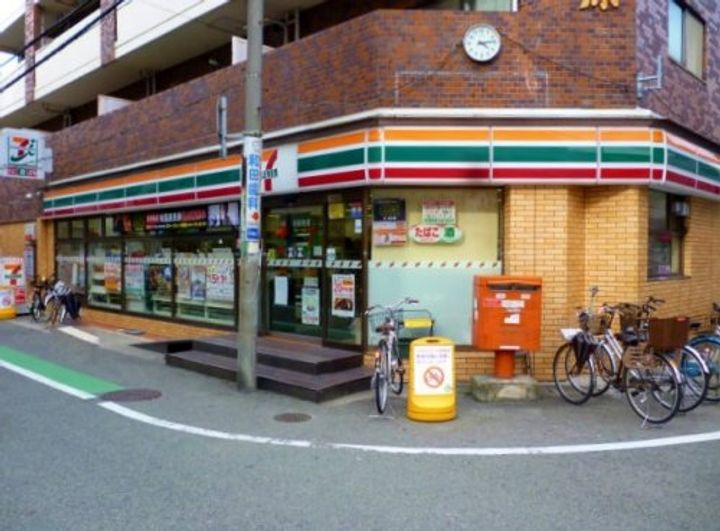 マンション甲峰の周辺