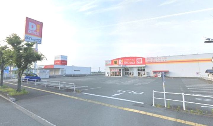 花ハイツの周辺